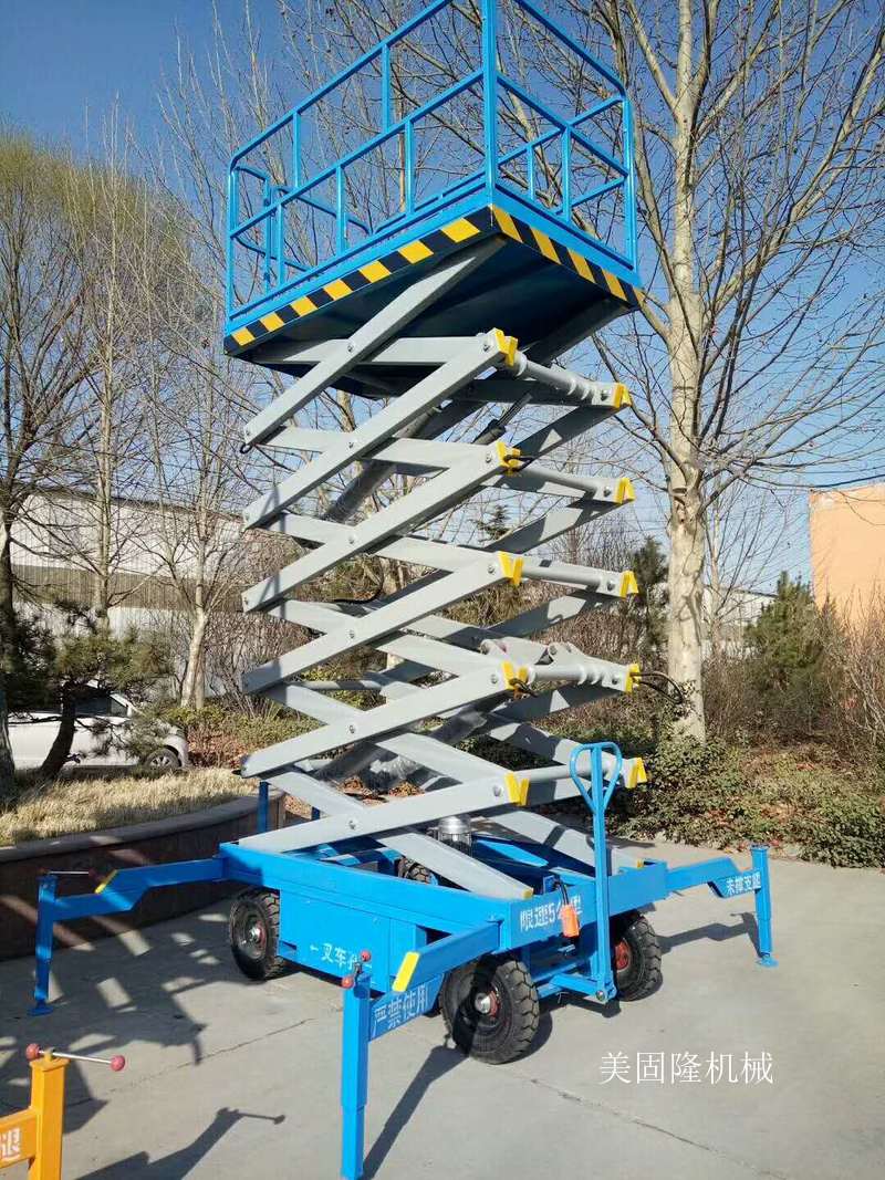 福建定制移动式升降机厂家