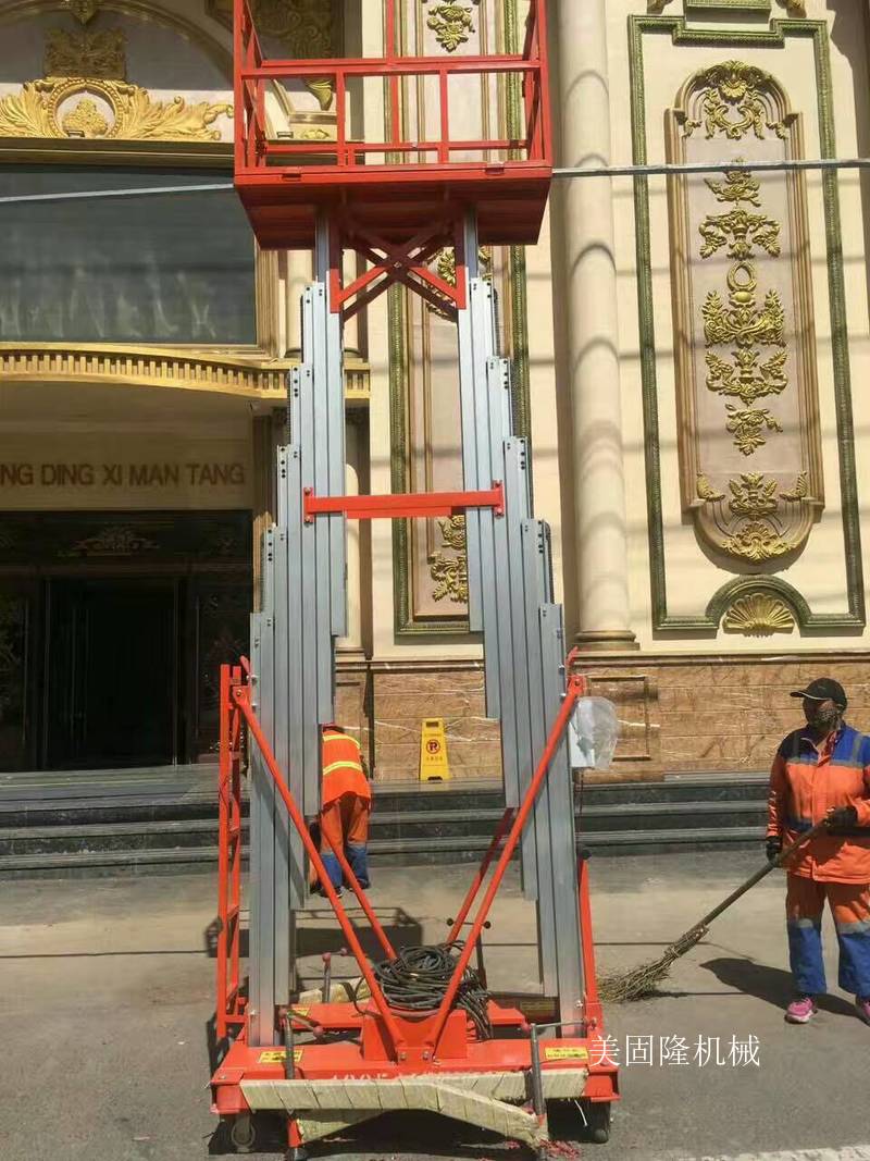 福建铝合金液压升降机厂家