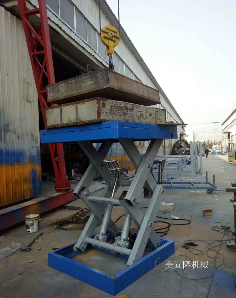 福建固定剪叉式升降平台价格