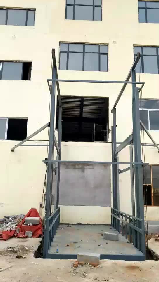 福建室外货梯