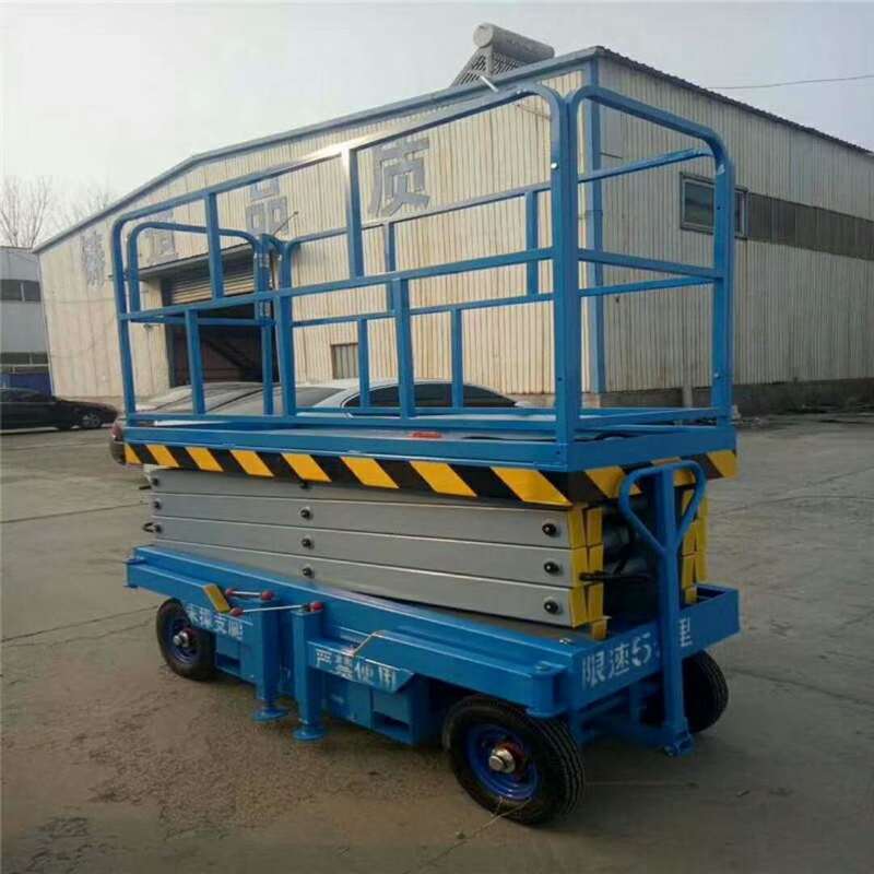 福建移动式升降平台