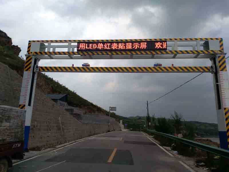 福建手摇限高架