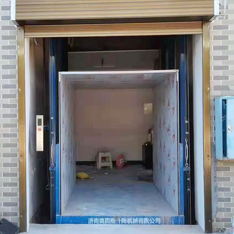 福建液压升降货梯