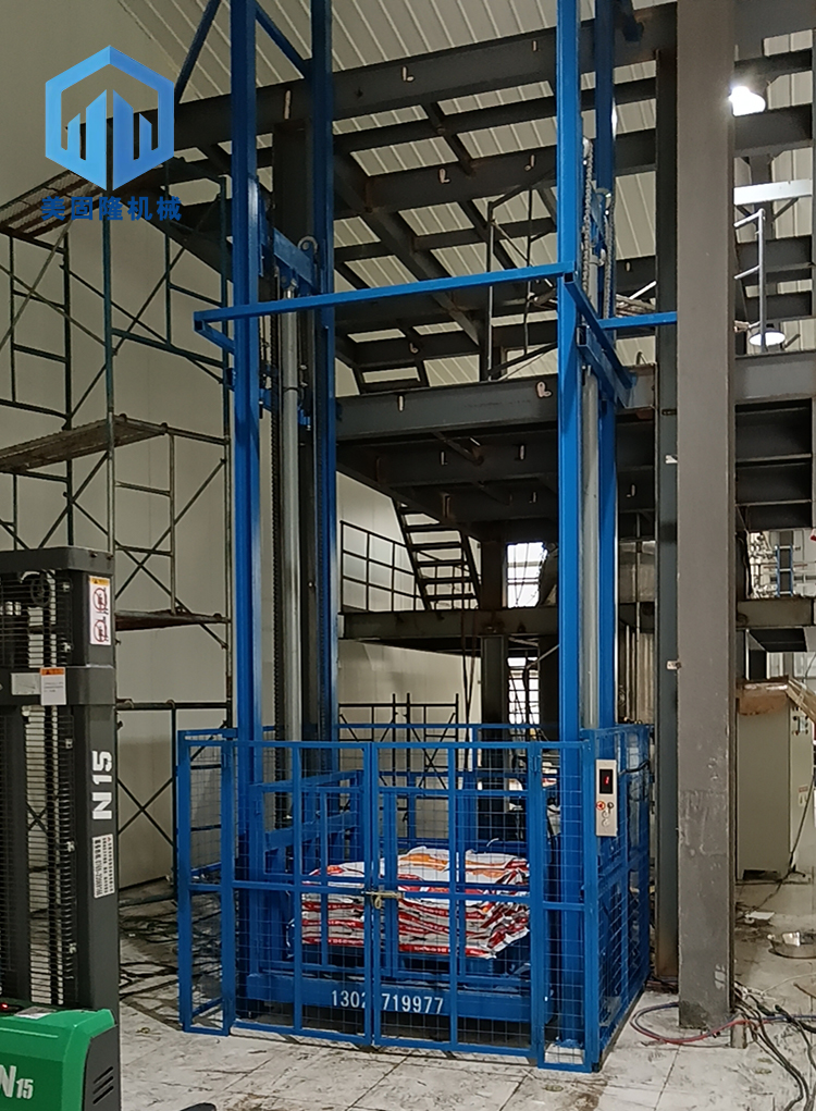 福建导轨式升降货梯